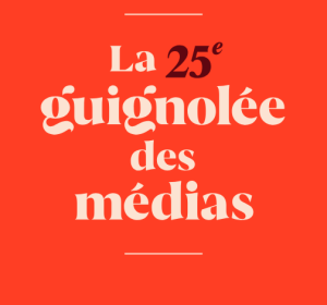 guignolee